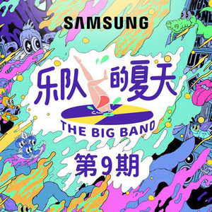 老汉的巨鞭躁进刘涛小泬
