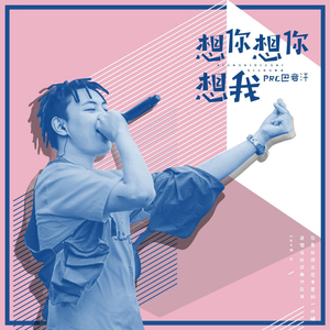 老汉的巨鞭躁进刘涛小泬
