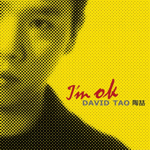 老汉的巨鞭躁进刘涛小泬
