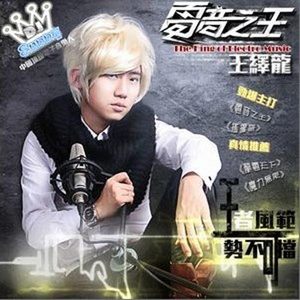 老汉的巨鞭躁进刘涛小泬
